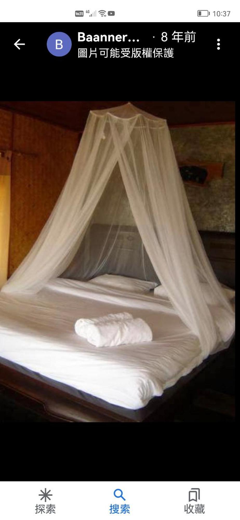 Romantic Time Mountain Resort Paj Kültér fotó